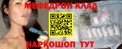 хмурый Моздок