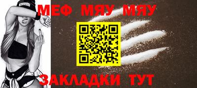 экстази Можга
