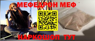 экстази Можга