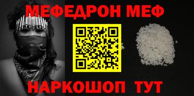 хмурый Моздок