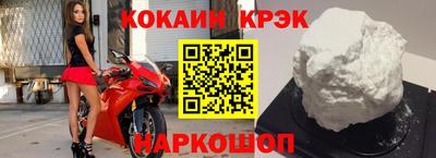 экстази Можга