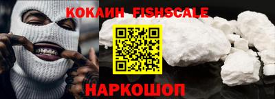 хмурый Моздок