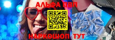 сатива Можайск