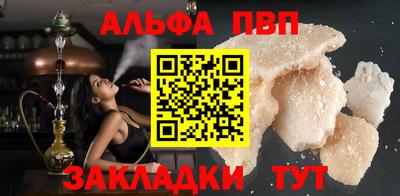 экстази Можга