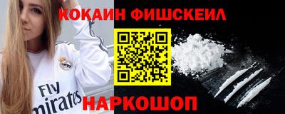 сатива Можайск