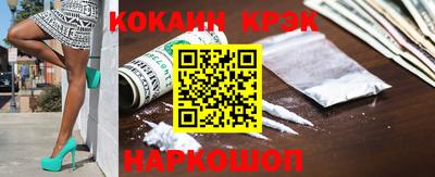 хмурый Моздок