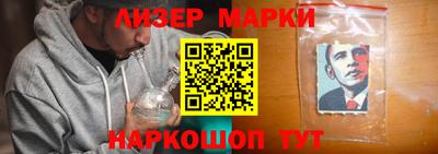 хмурый Моздок