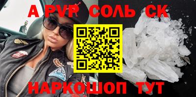 экстази Можга