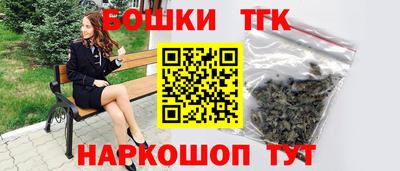 экстази Можга