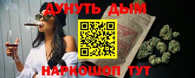 экстази Можга