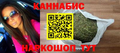 экстази Можга