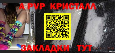 хмурый Моздок