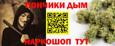 хмурый Моздок