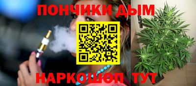 экстази Можга