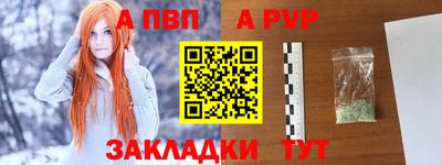 хмурый Моздок