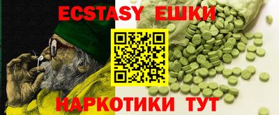 хмурый Моздок