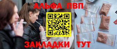 экстази Можга