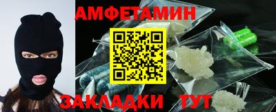 экстази Можга