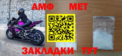 хмурый Моздок