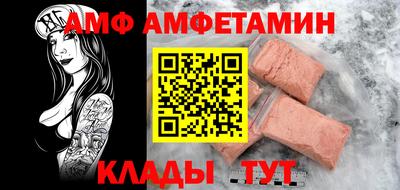 экстази Можга