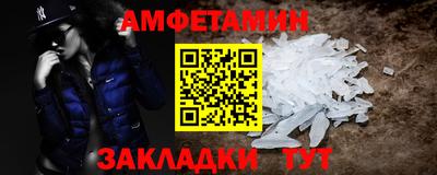 хмурый Моздок