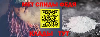 экстази Можга