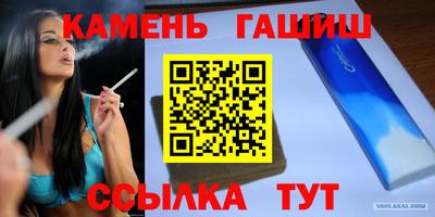 хмурый Моздок
