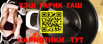 хмурый Моздок
