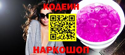 хмурый Моздок