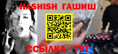 экстази Можга