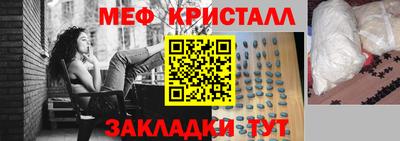 экстази Можга