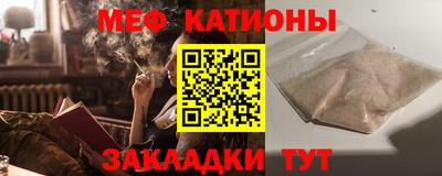 хмурый Моздок