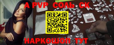 экстази Можга