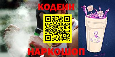 экстази Можга