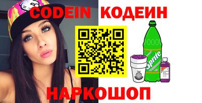 экстази Можга