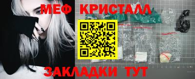 хмурый Моздок